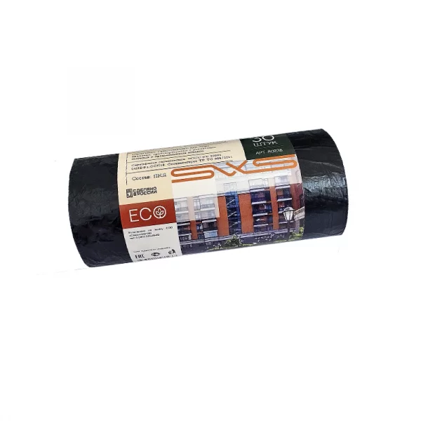 Пакеты мусорные (мешки для мусора) 50 х 60 см, 8 мкм, 30 л, в рулонах по 30 шт (30 рулонов)