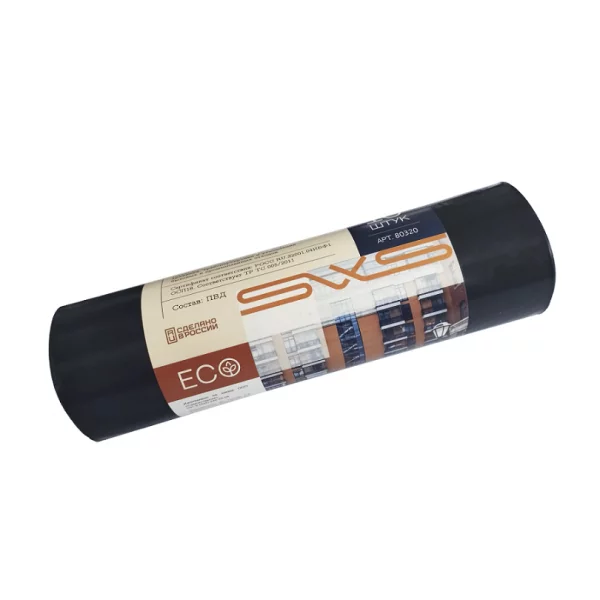 Пакеты мусорные (мешки для мусора) 70 х 110 см, 30 мкм, 120 л, в рулонах (18 рулонов)