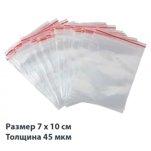 Пакет с zip замком (зип лок) 7 х 10 см, 45 мкм